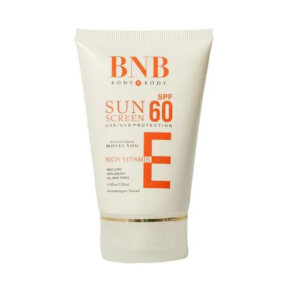 Skin Brightening Rice Facial Kit - Whitening and Exfoliating Set